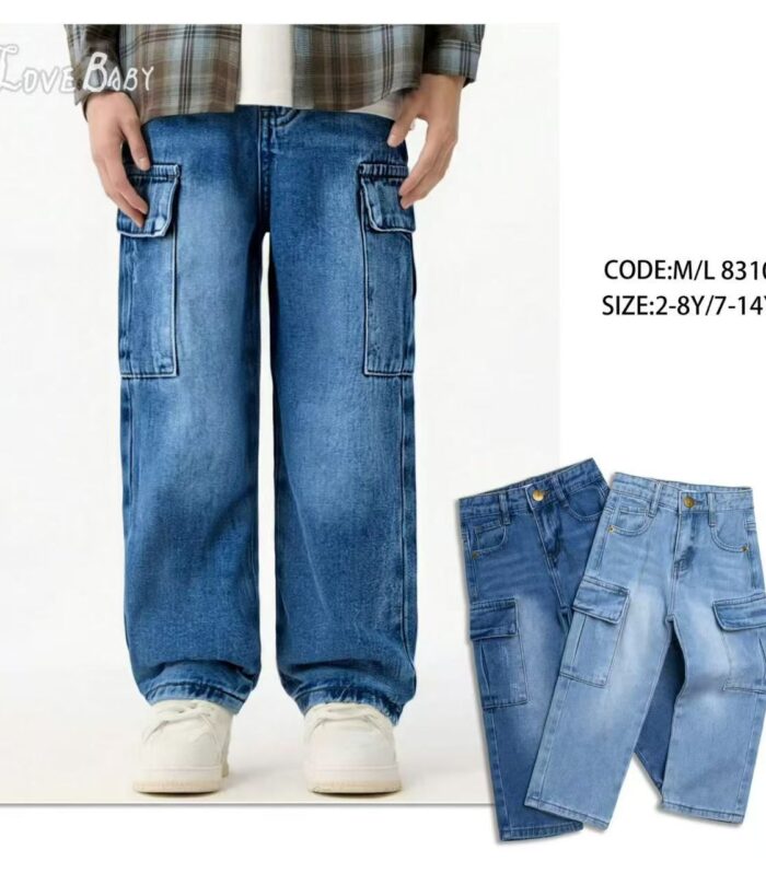 Kids Cargo Jean 406