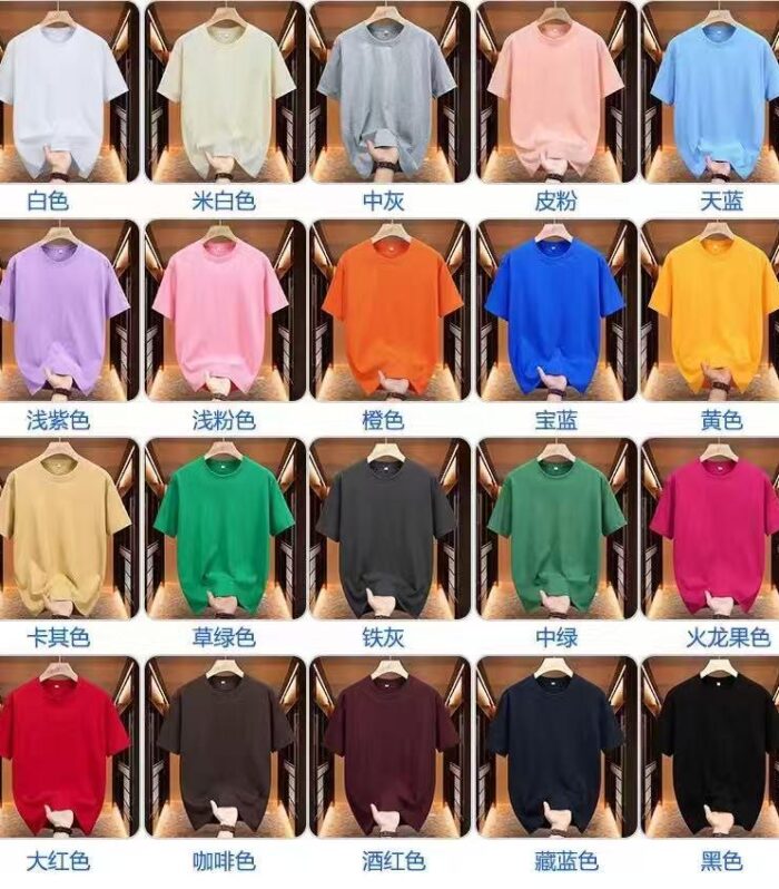 ZARA Plain tee shirt 413