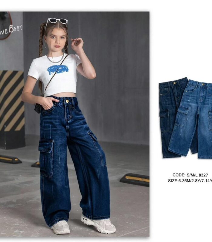 Kids Cargo Jean 406