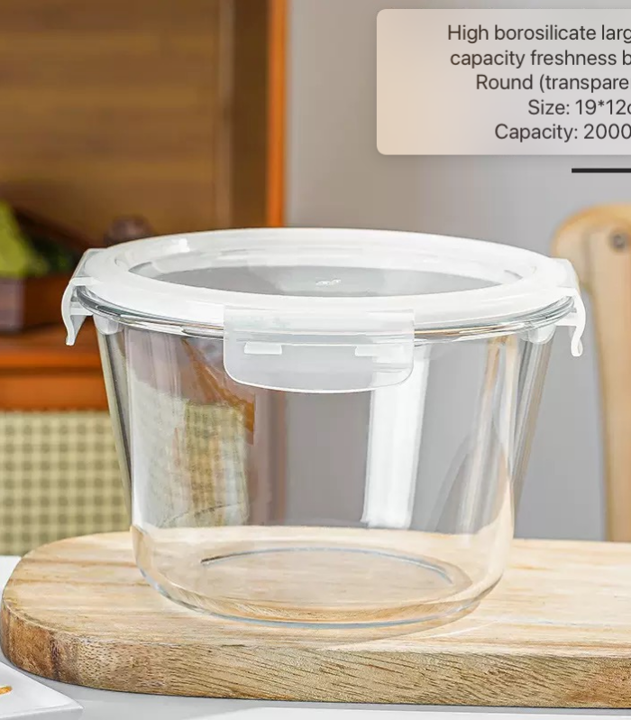 BOROSILICATE BOWLS